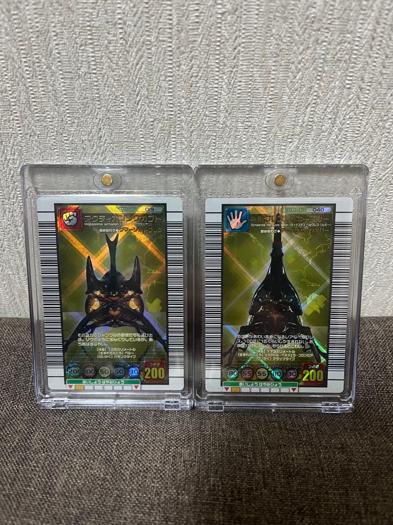 甲虫王者ムシキング