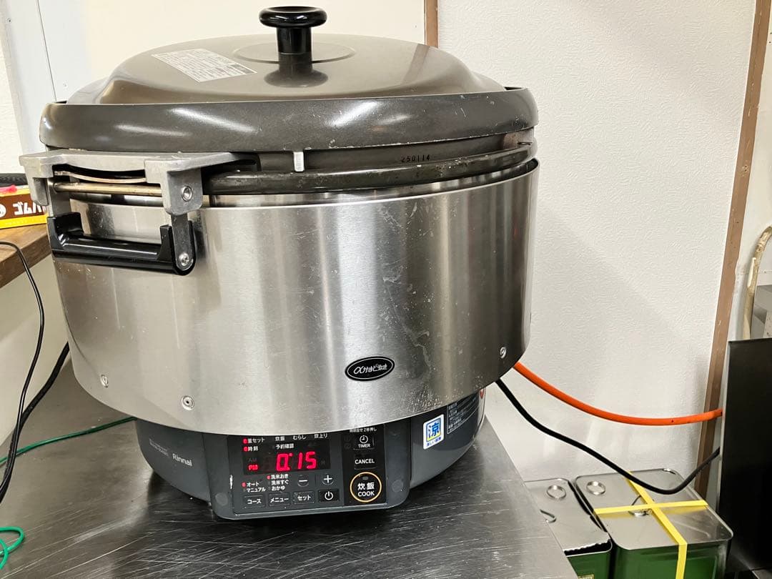 あまつか様リンナイ 業務用ガス炊飯器 5升 RR-S500G2 タイマー付