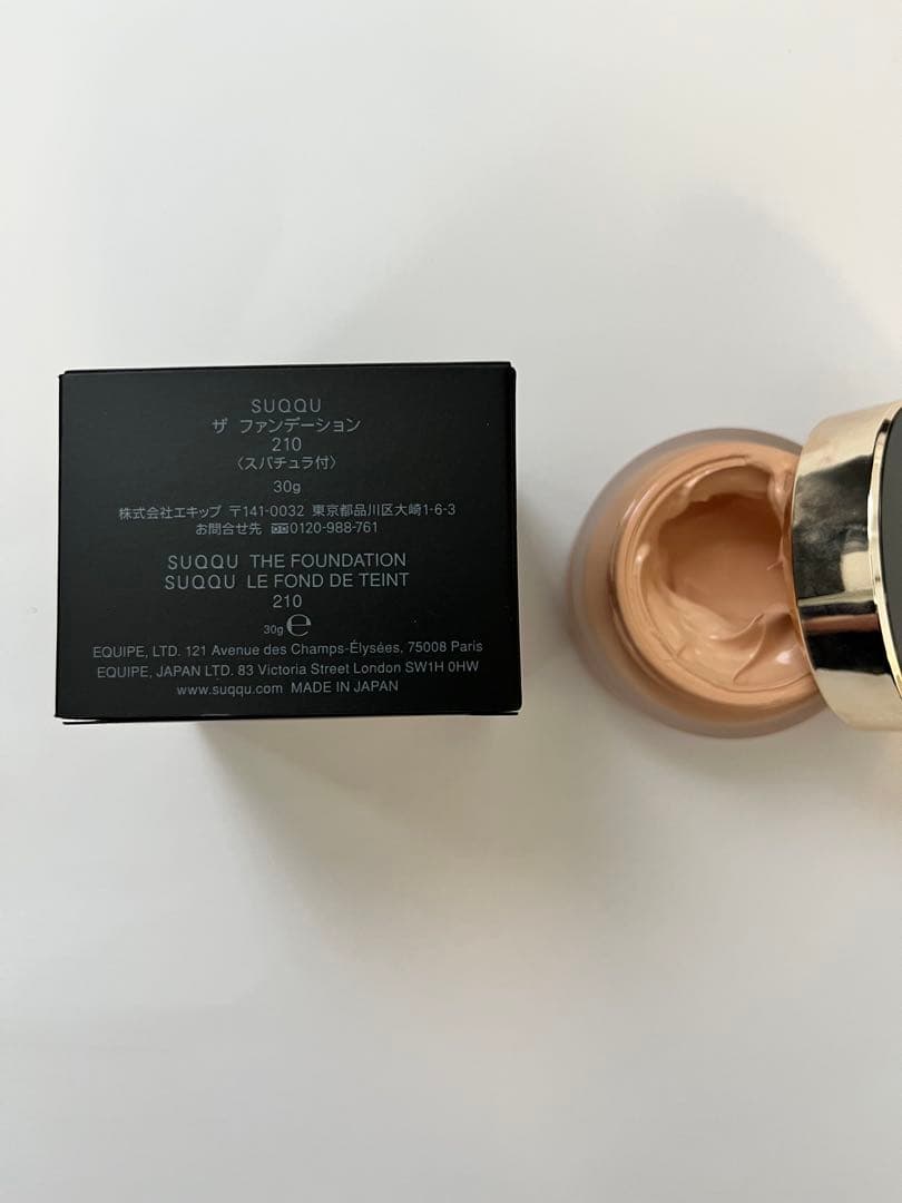 SUQQU スック　ザファンデーション210