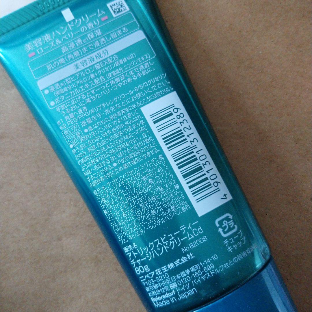motomotoさん❗アチラで書き直しならずやったんをコチラでご覧あれえーい☆