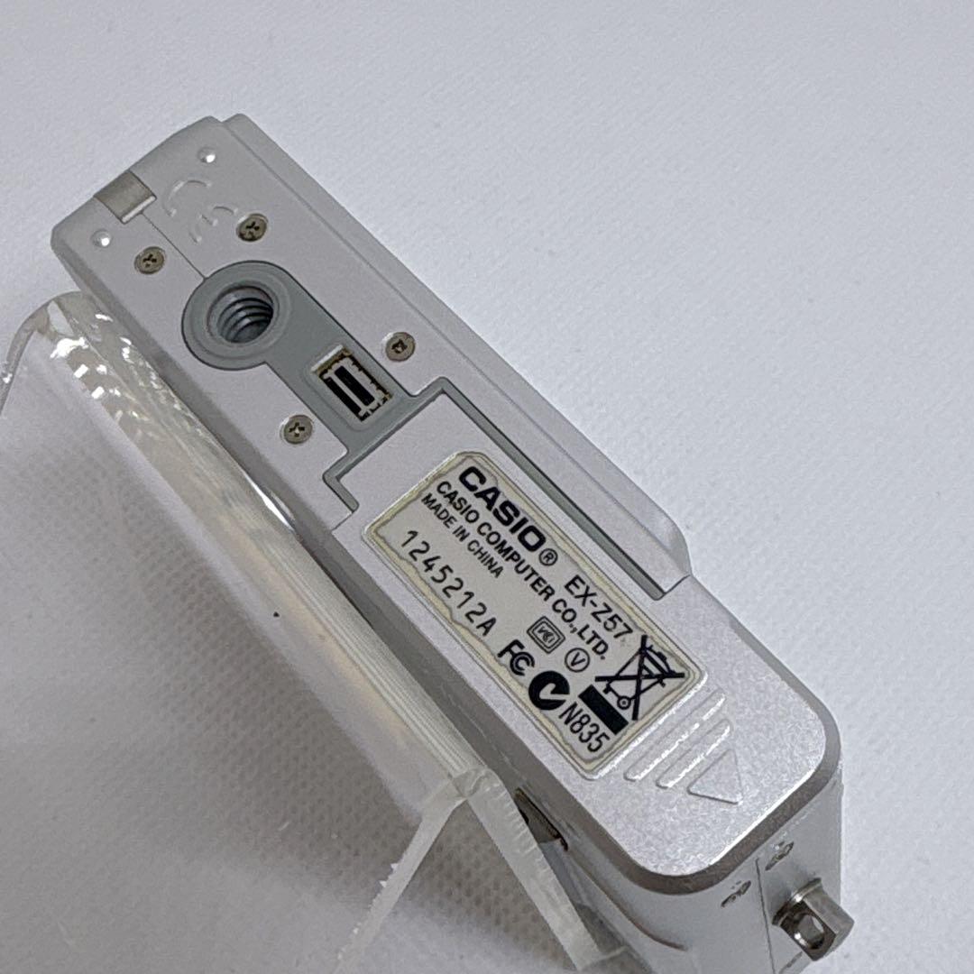 完品 CASIO 【EXILIM EX-Z57】 動作品 平成レトロ コンデジ