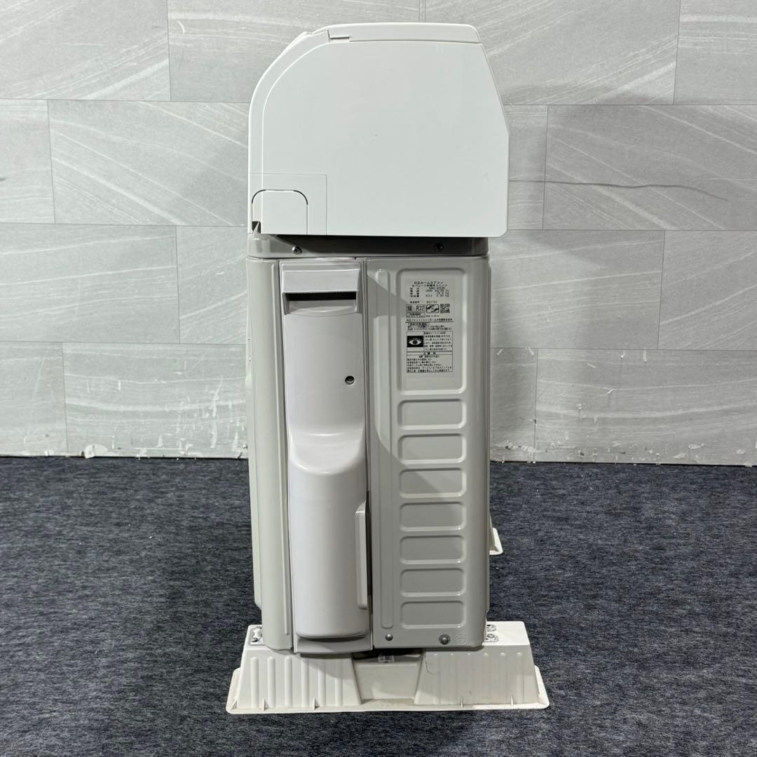 日立 ルームエアコン 6畳用 2020年 清掃済み 格安 クーラー d5494