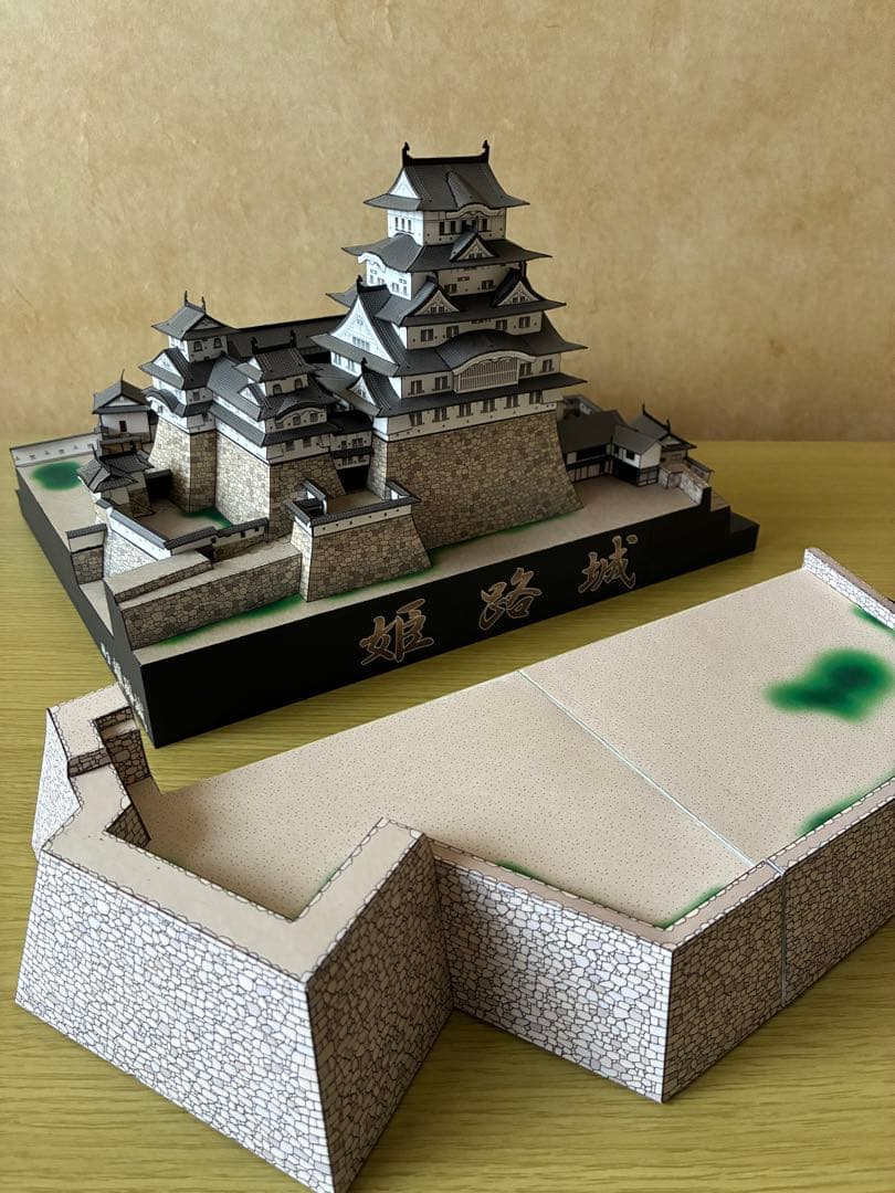 姫路城ペーパークラフトデラックス版+備前丸