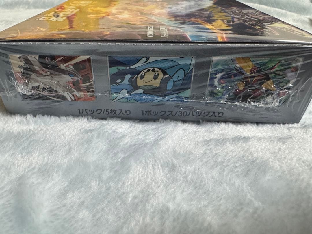 【新品】ポケモンカード 黒炎の支配者 未開封 シュリンク付き 1 BOX