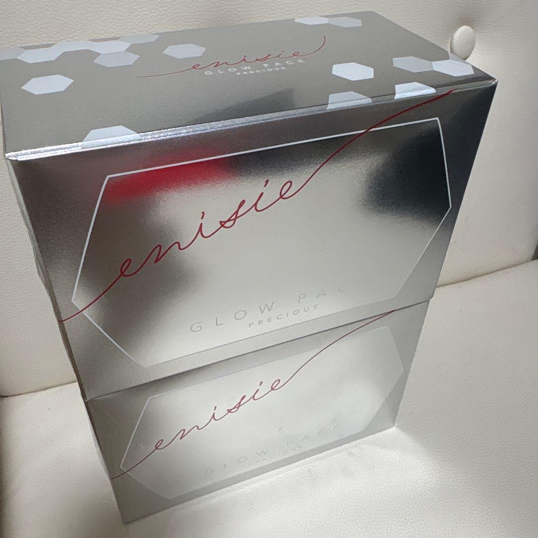 【2箱セット】エニシーグローパック 44g×10包