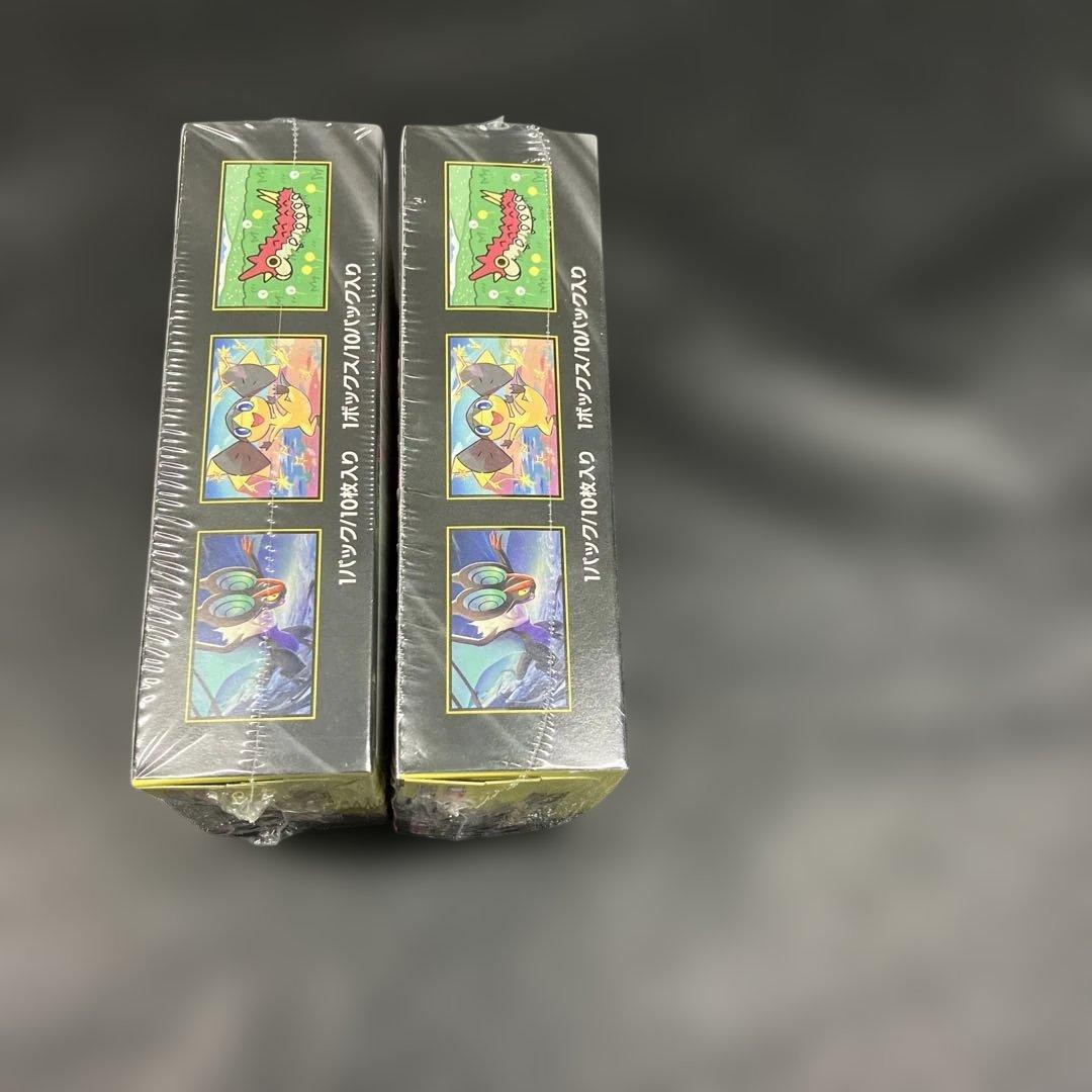 【新品】3月11日22時迄発売価格メガドリームEXシュリンク付き2BOX