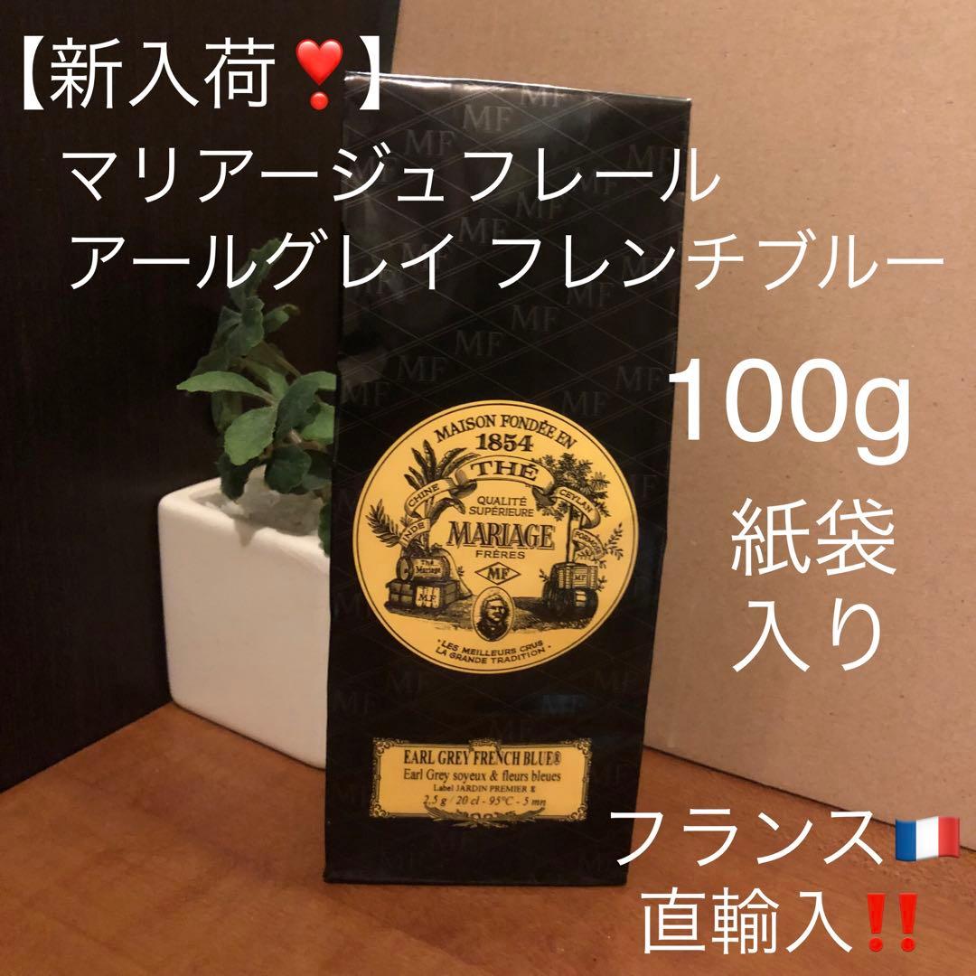 mactf様の専用ページです。