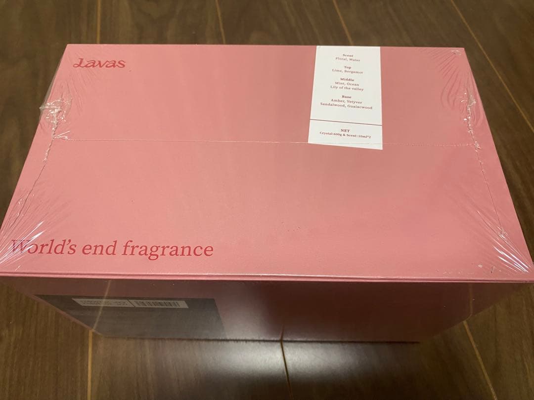 値下げ　新品未開封　Hraun Lavasのアロマセラピーキャンドル