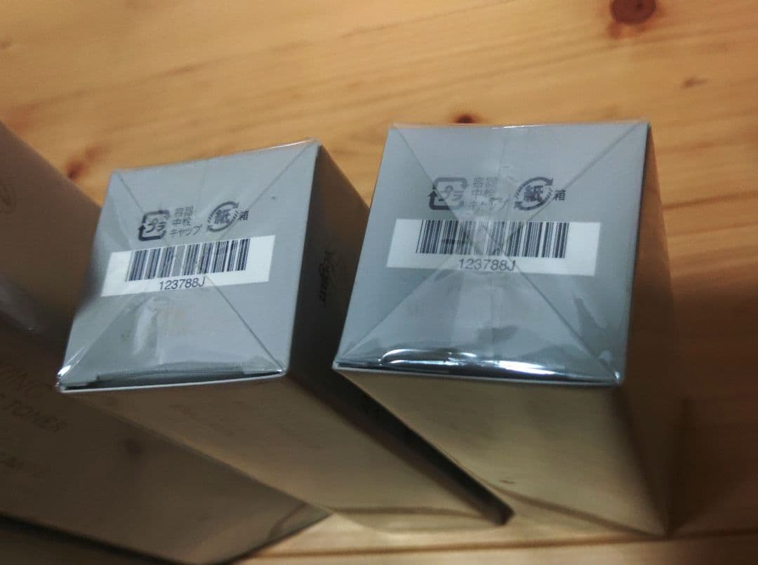 ARTISTRY/化粧水と乳液セット