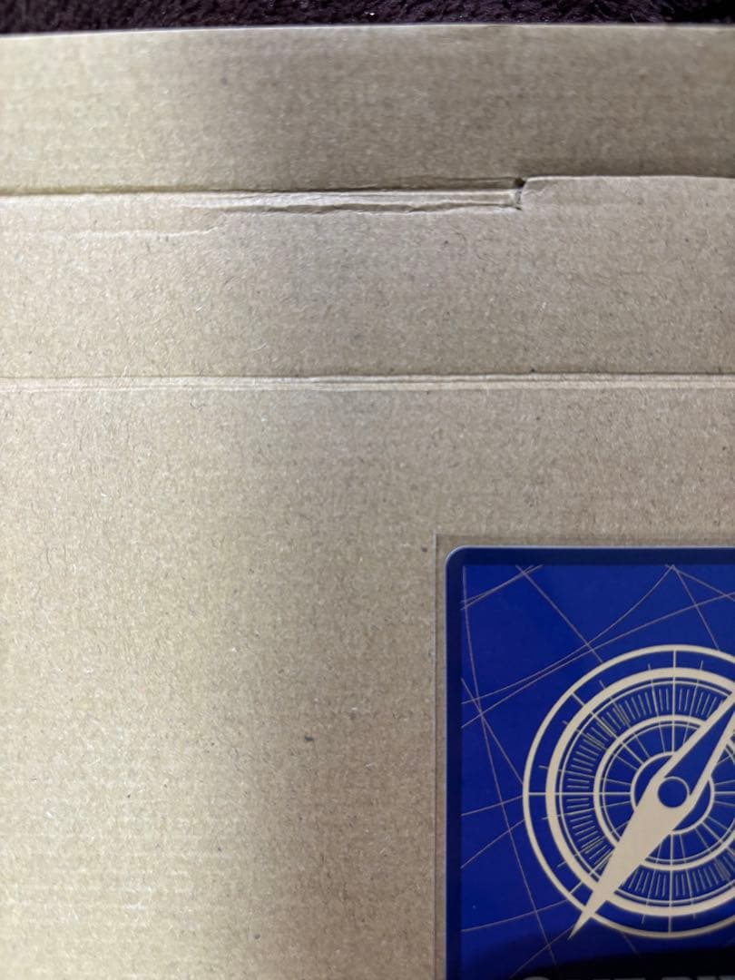 【極美品】ワンピースカード シェパード・十・ピーター聖 赤文字 パラレル