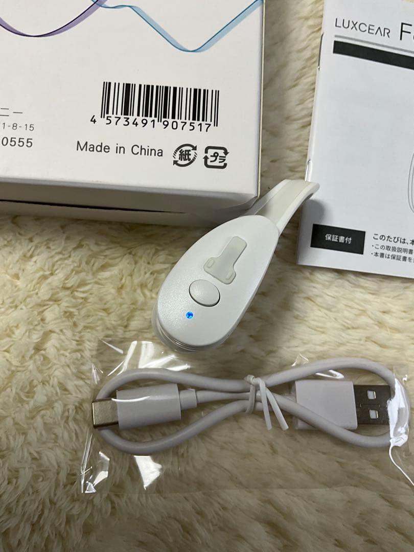 鼻専用美顔器 LUXCEAR Fornez ルクセア フォーネス