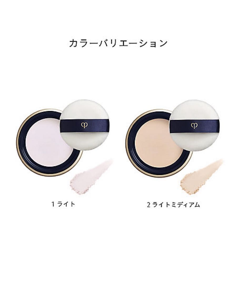 【3月新入荷②】❣️プードルトランスパラントｎ　Ｍ　1 ライト❣️本体