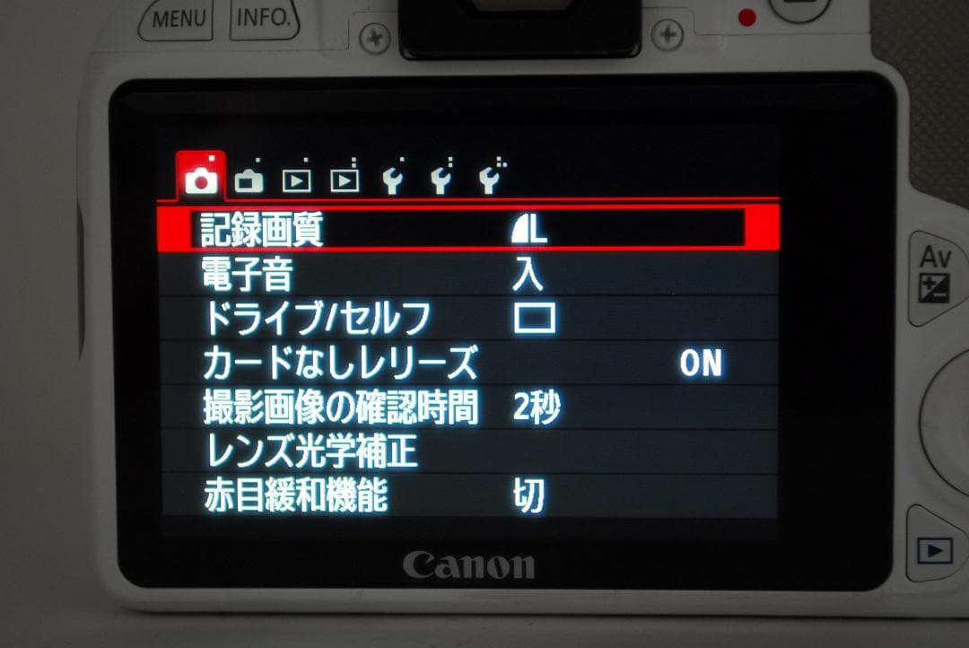 【極上品】Canon Kiss X7　ホワイト　スマホ転送　小型軽量　動画