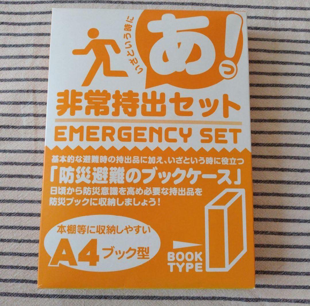 かをりん