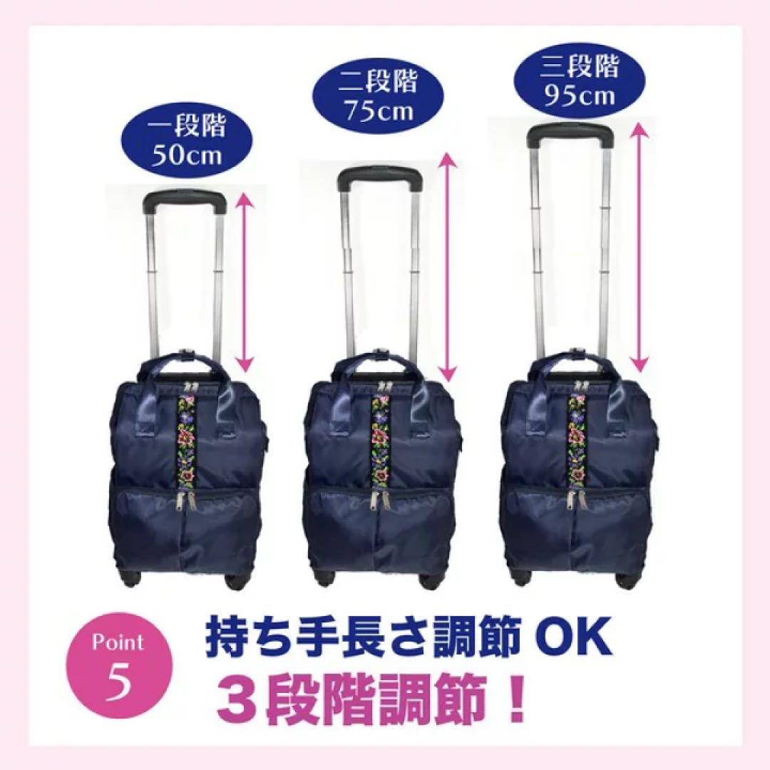 ショッピングカート 買い物カート 折りたたみ 軽量 4輪 保冷 保温新品タグ付き