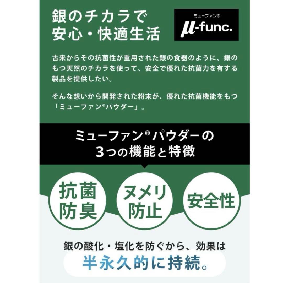 風呂ふた 組み合わせ 75×150cm 用