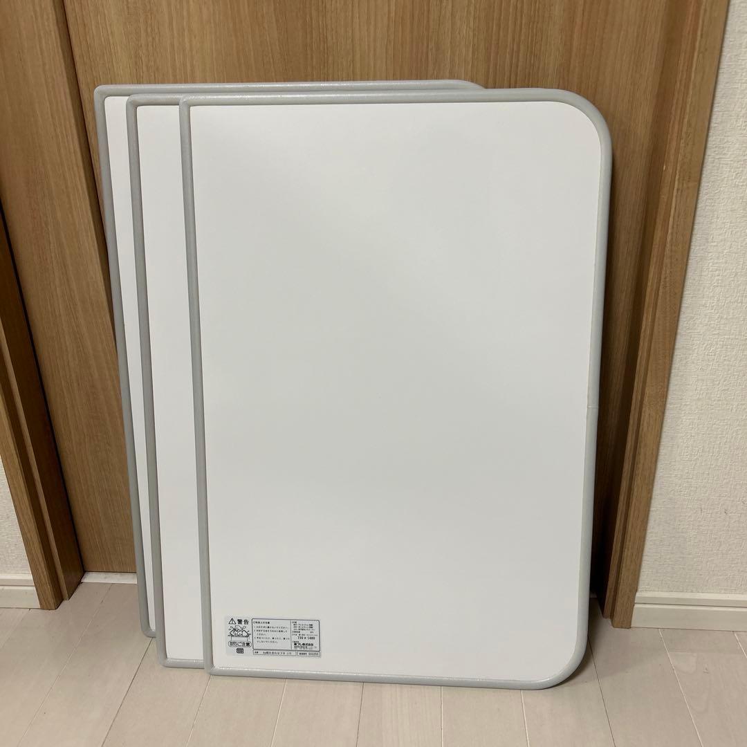 風呂ふた 組み合わせ 75×150cm 用