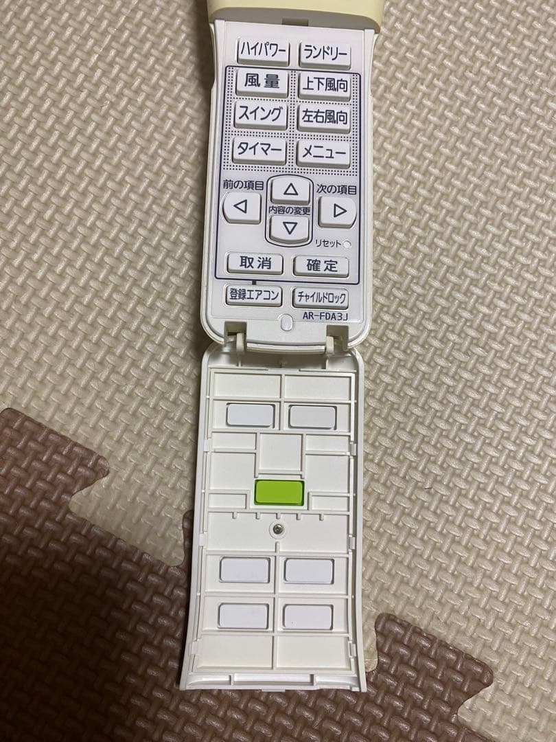 Fujitsu エアコン用リモコン AR-FDA3J