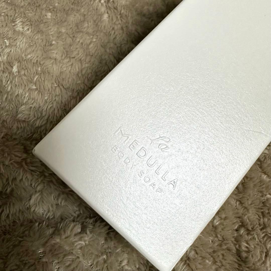 【限定】メデュラ ソニックシャインプロ ピンクゴールド　他セット
