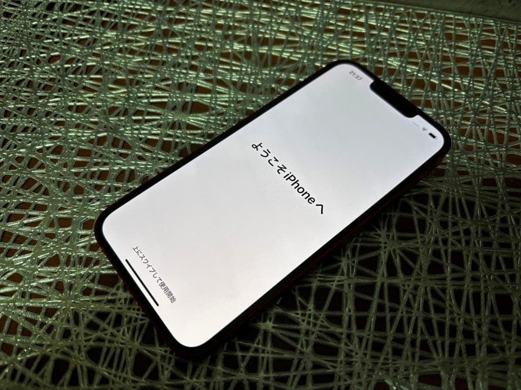 美品 iPhone 13 red レッド 128GB 82％