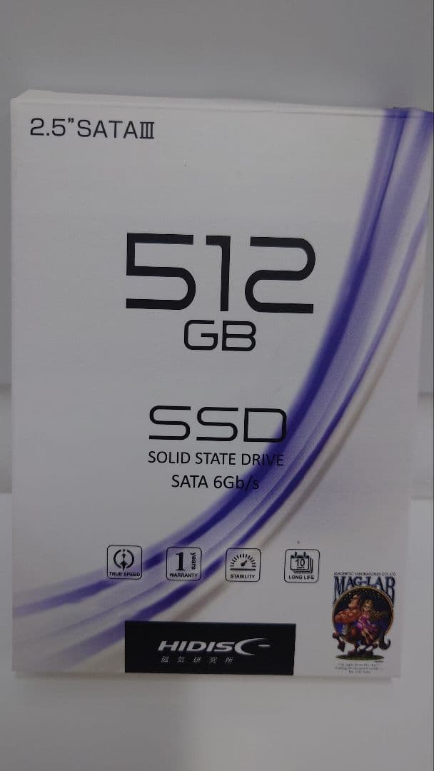 【新品未開封】HIDISC 512GB SATA III SSD 2.5インチ