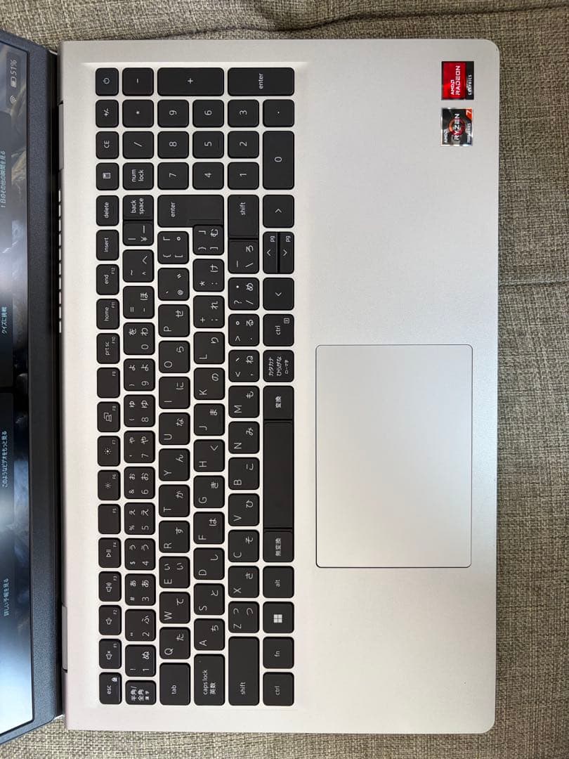 New Dell 15 ノートパソコン