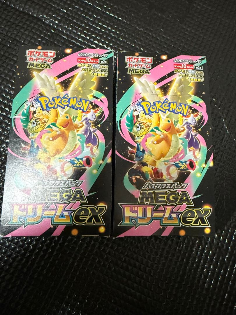 ポケモン MEGAドリームEX 2BOX