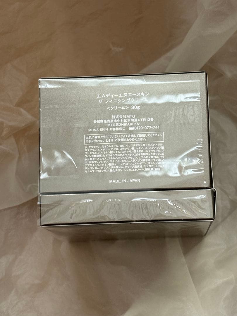 MDNA SKIN　ザ フィニッシングクリーム
