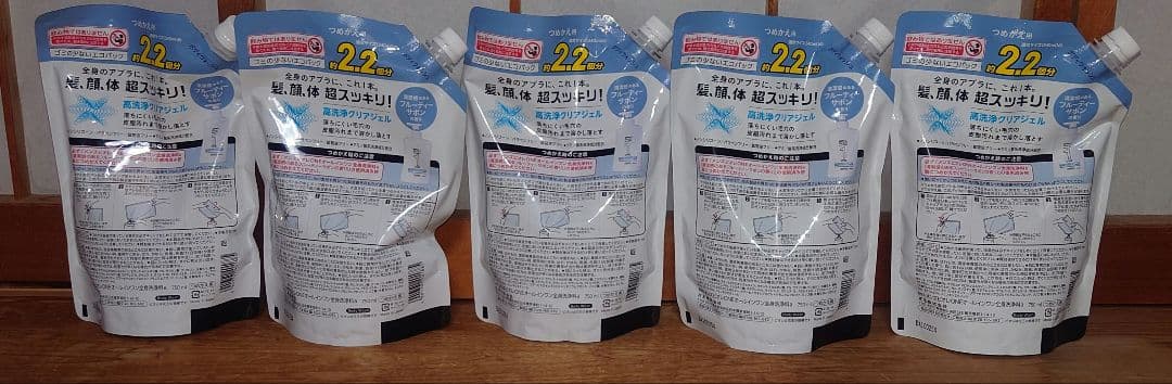 新品 メンズビオレONEオールインワン洗浄料フルーティーサボン詰替え750ml
