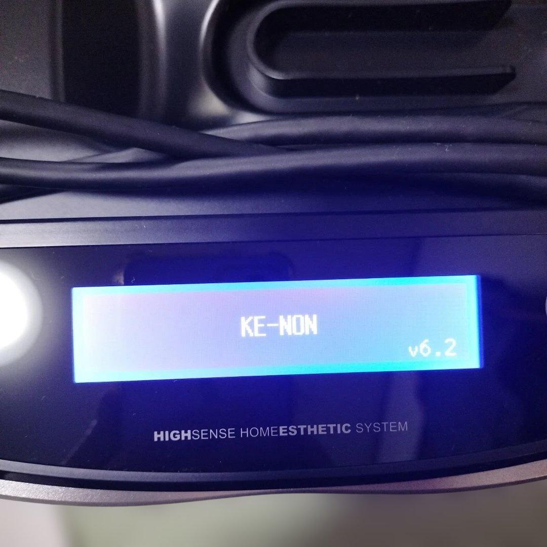 光脱毛器 ケノン　6.2