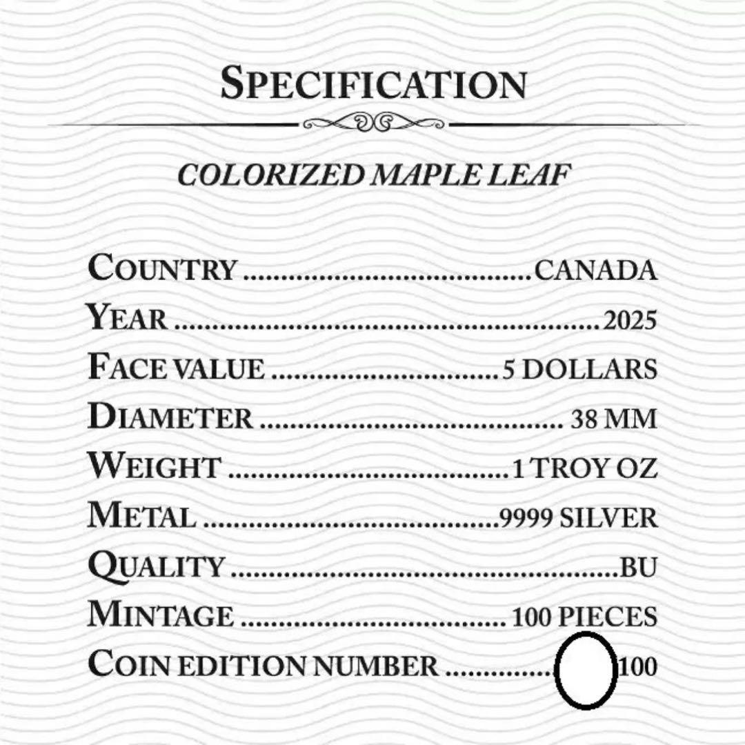 100枚限定 メイプルリーフ 銀貨 カラー ブルーバタフライ 1オンス 1oz