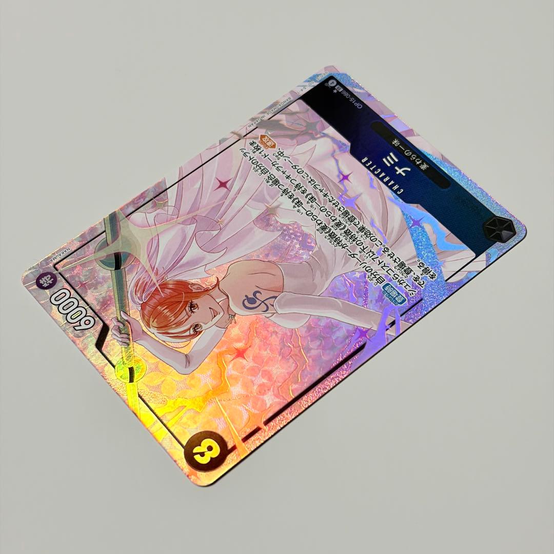 ワンピースカードゲーム ナミ SR パラレル OP15-086