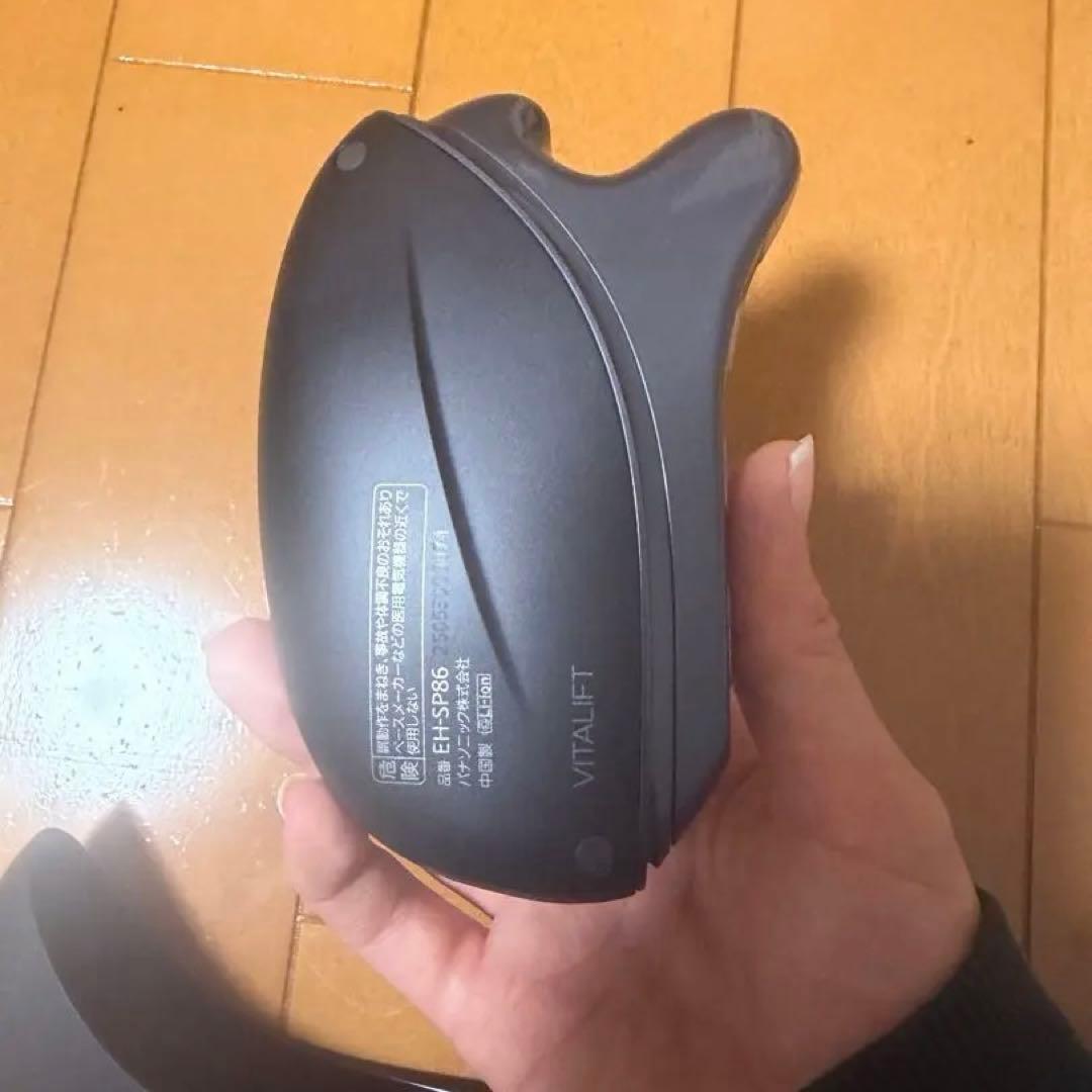 Panasonic バイタリフトかっさ EH-SP86