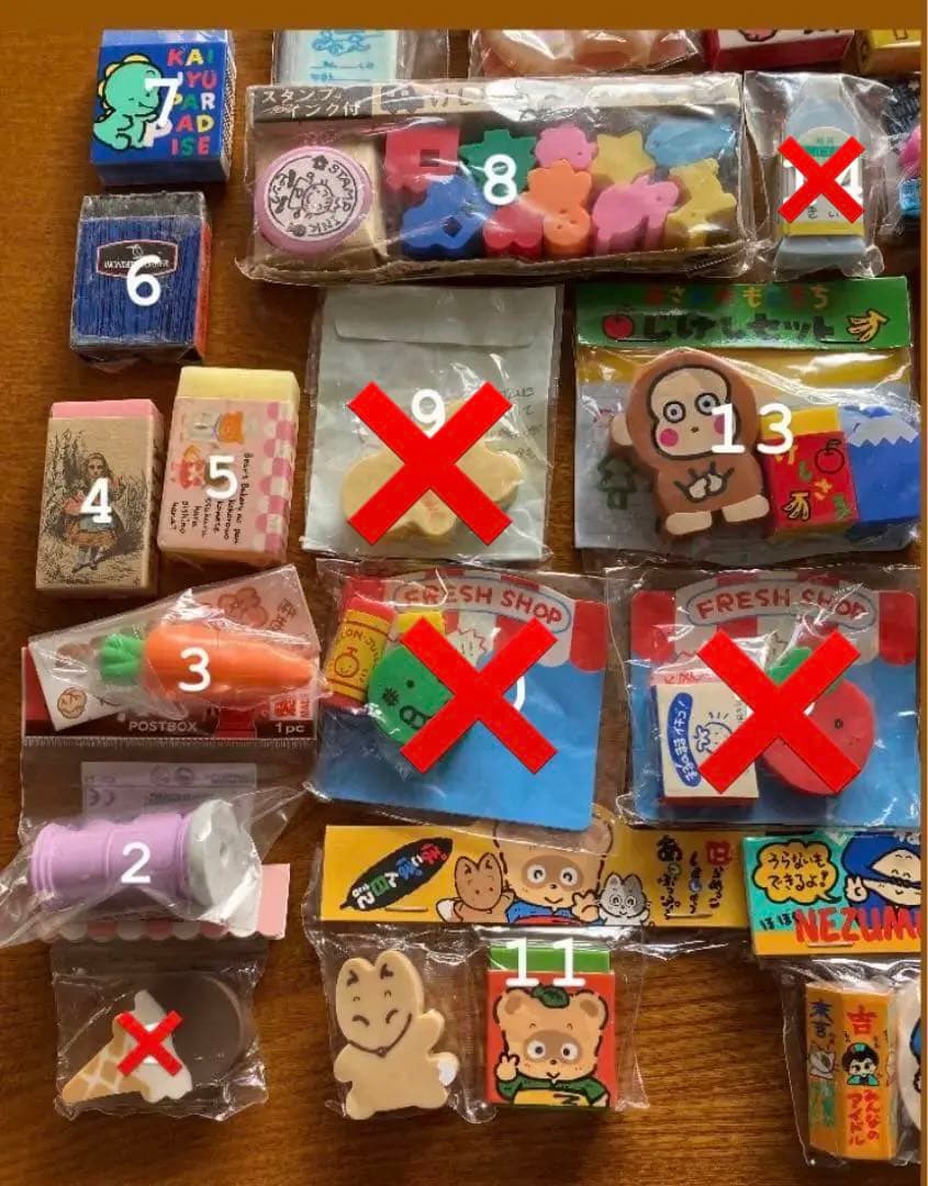 昭和レトロ ファンシー 消しゴム バラ売り可