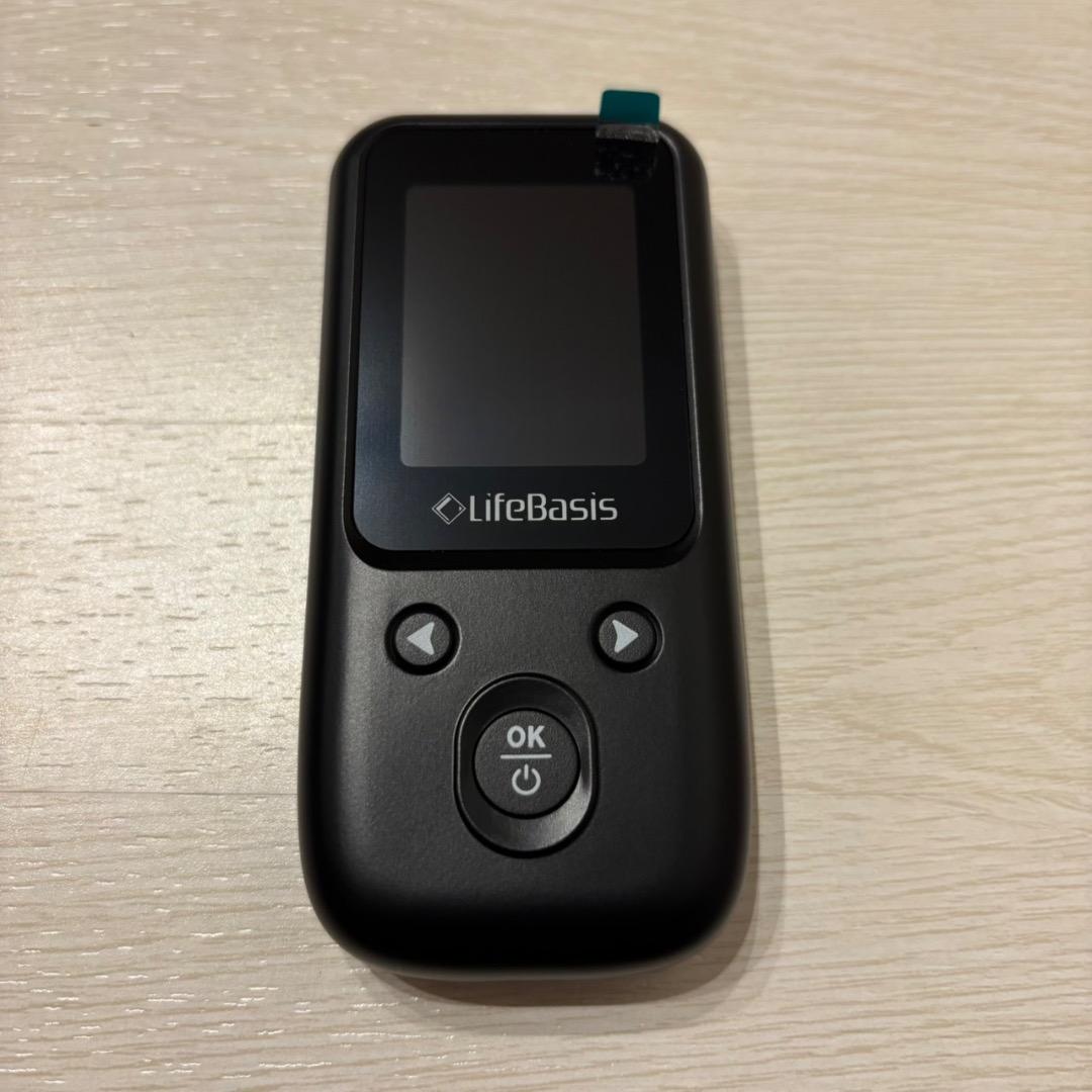 Lifebasis放射線測定器 ガイガーカウンター 水質放射線検出器