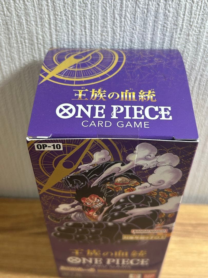 ワンピースカードゲーム 王族の血統 テープ付き1BOX