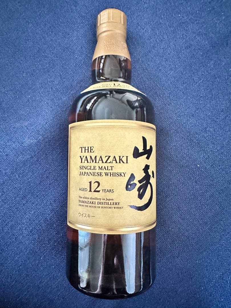 ウイスキー Yamazaki 12 Years Old Single Malt Whisky