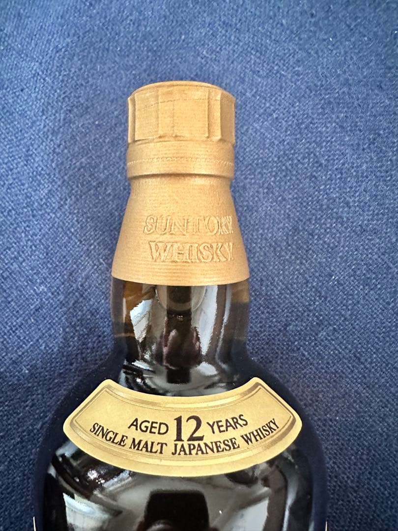 ウイスキー Yamazaki 12 Years Old Single Malt Whisky
