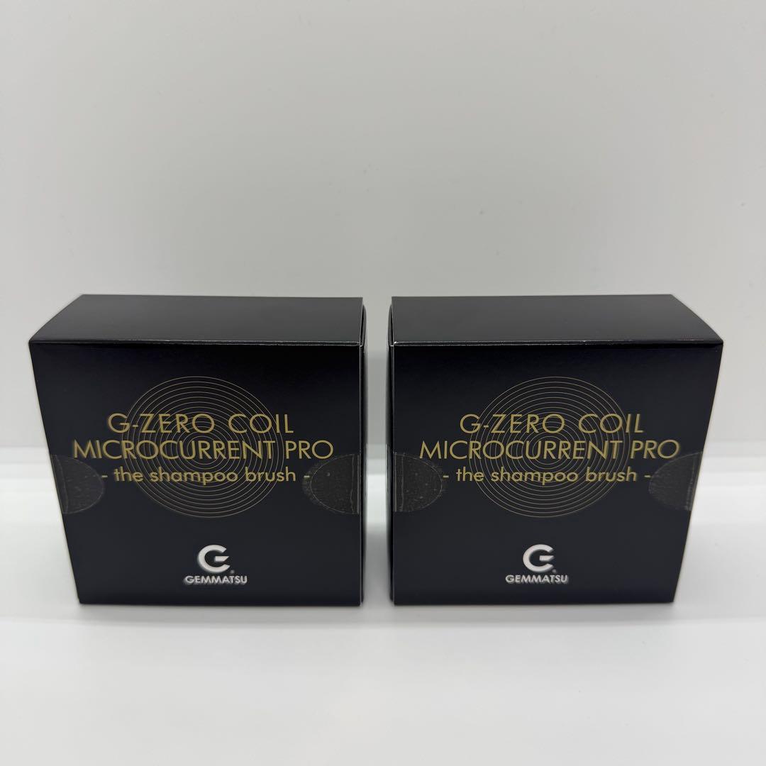 G-ZERO COIL MICROCURRENT PRO シャンプーブラシ 2個