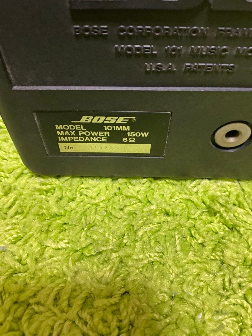 Bose 101MM スピーカー 2個セット ブラケット2個付　動作確認済み