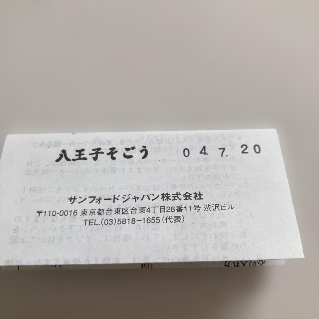 Parker 万年筆 SONNET FRANCE Aケース付き