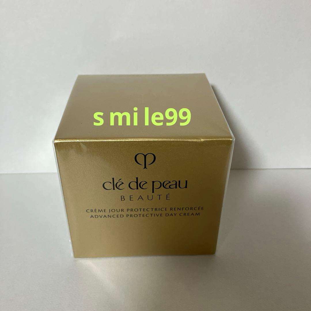 クレ・ド・ポーボーテ　クレームプロテクトゥリスＲ（ジュール）50g