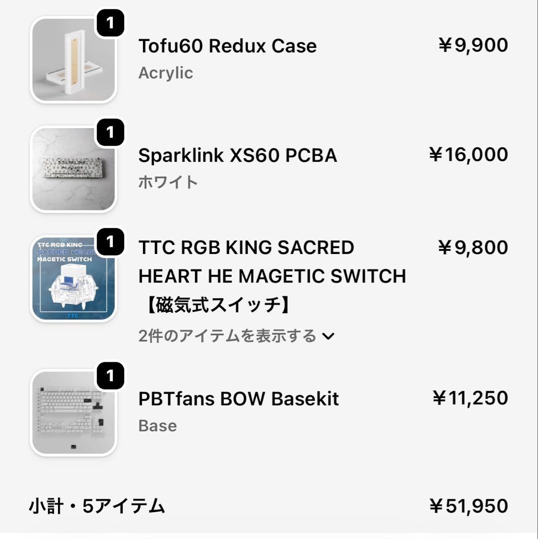 HYPESHOP カスタムキーボード XS60 PCBA