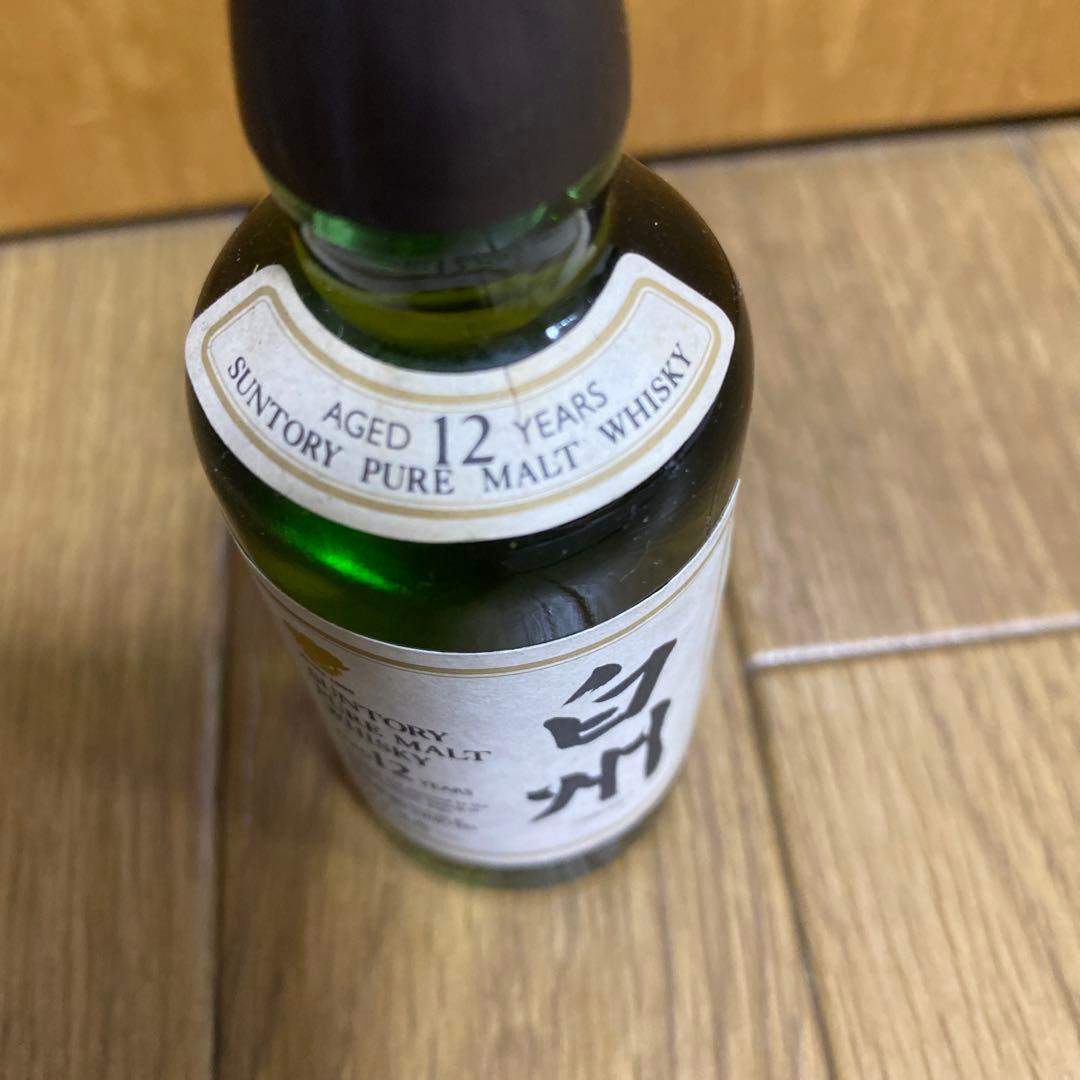 Suntory 白州 12年 ウイスキー　50ml