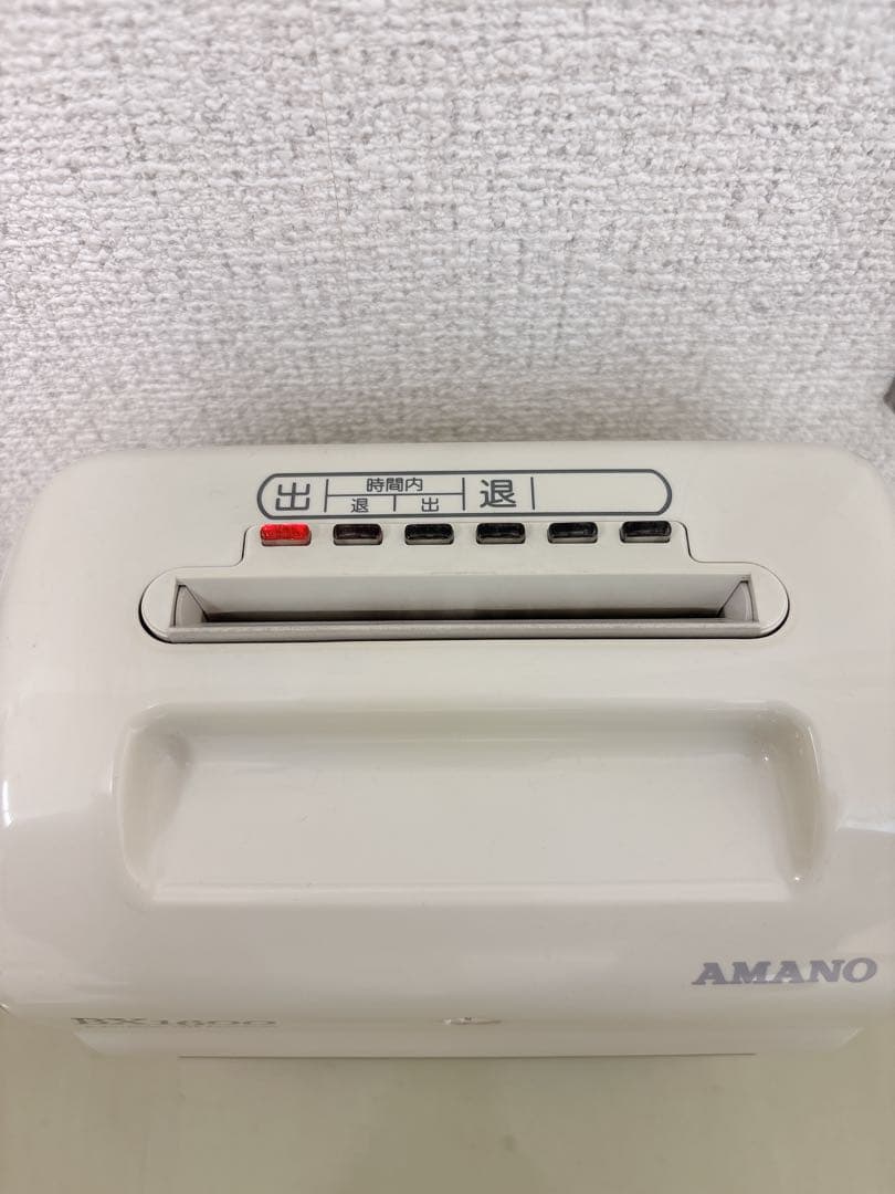 AMANOタイムレコーダー BX1600