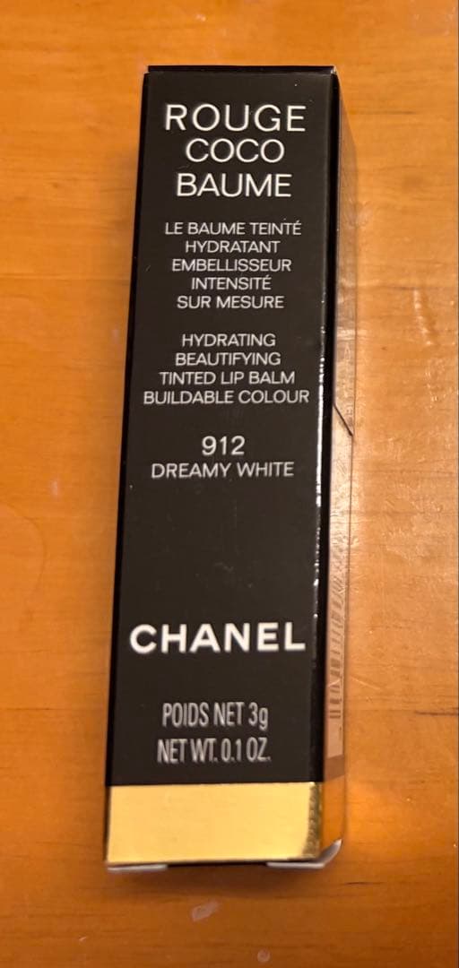 ❤️新品未使用❤️CHANELシャネル リップクリーム &コンパクトダブルミラー❤️