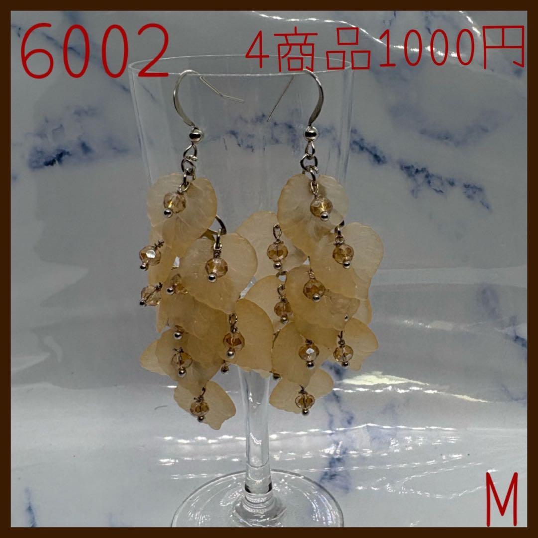 送料込み9999⭐️お預かり⭐️円ハンドメイドピアス