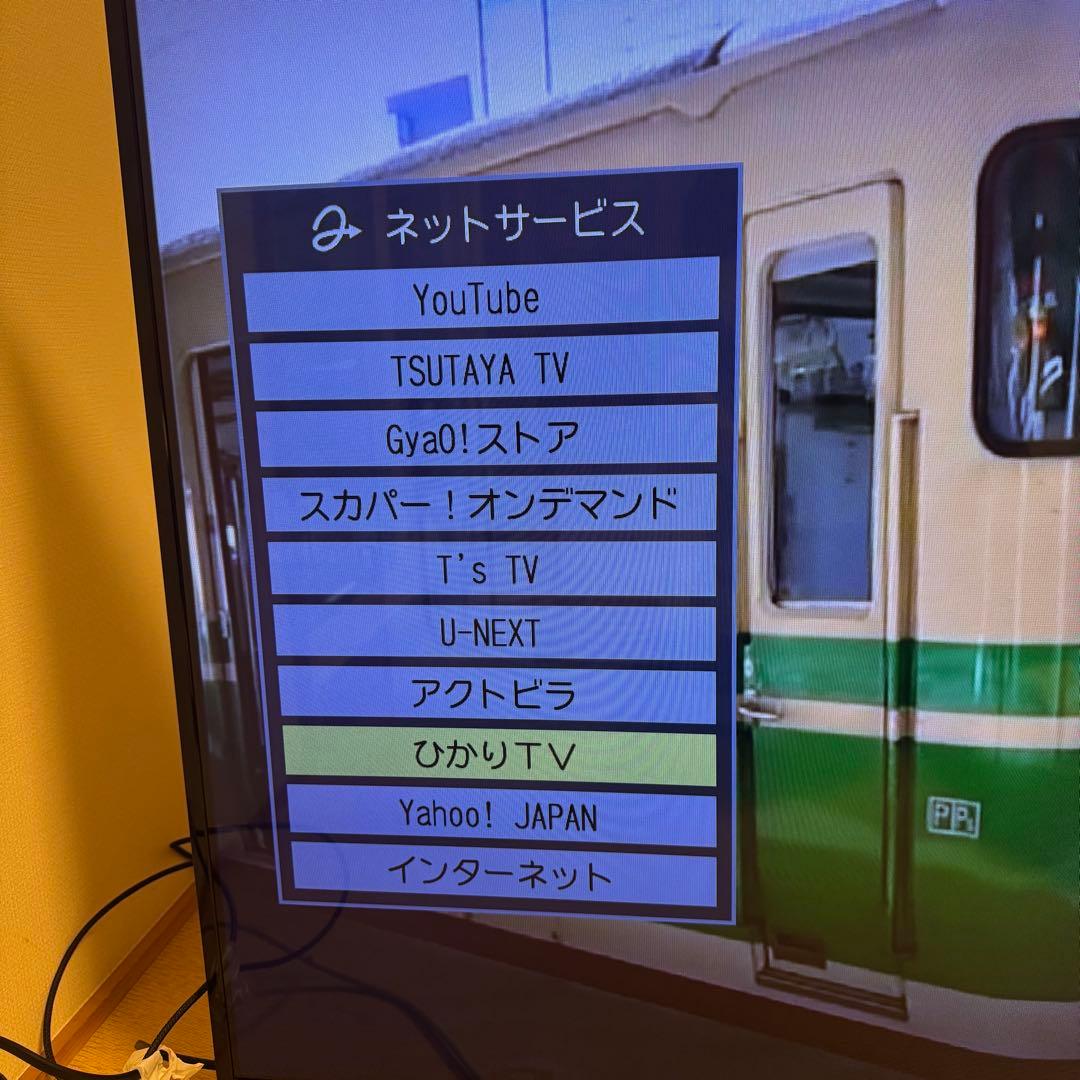 【美品】東芝REGZA　55型液晶テレビ　55Z8　タイムシフト対応