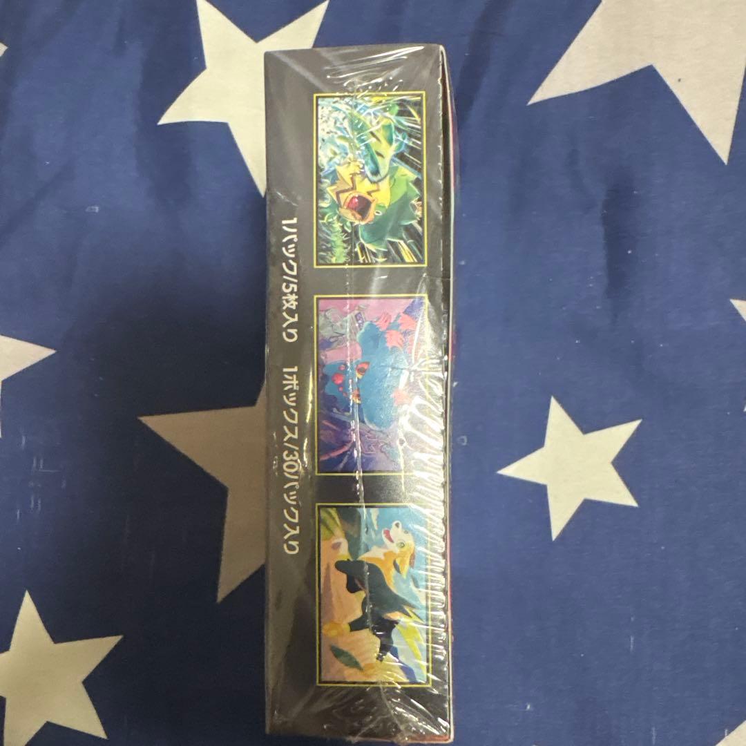 ポケモンカード インフェルノXシュリンク付き新品未開封ボックス