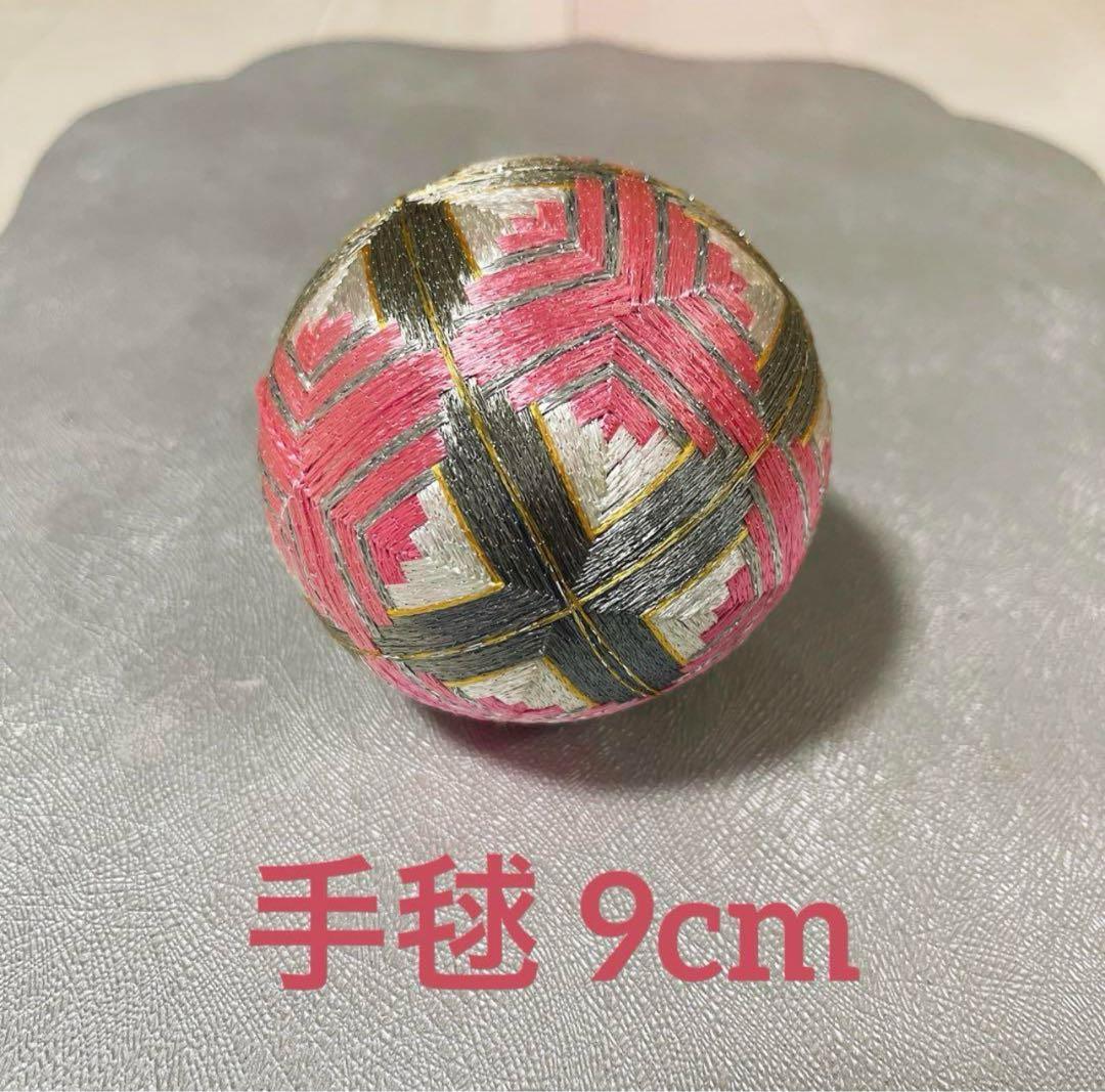 手毬 てまり 7個セット ハンドメイド